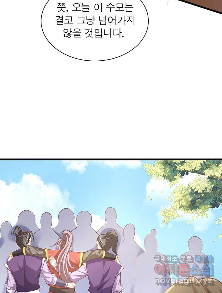 1661658274838amefry2l4p.jpeg