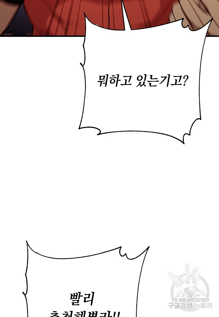 16616702445316a39p91mywt.jpeg