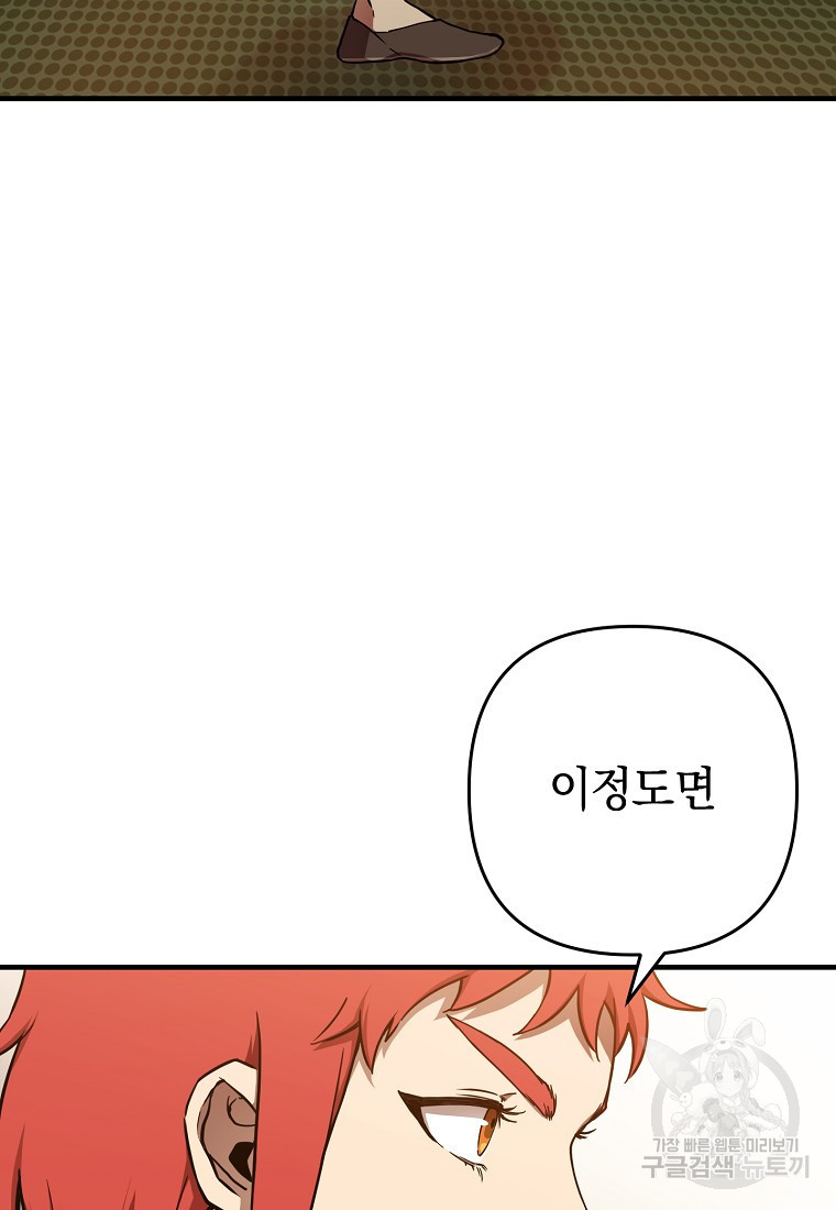 16616702460791ag2iij0wqc.jpeg