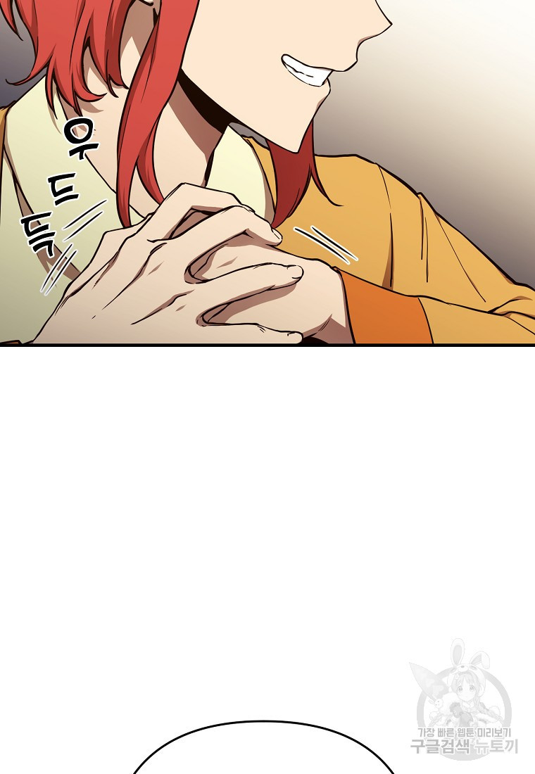 1661670246230jxjktosbd8b.jpeg