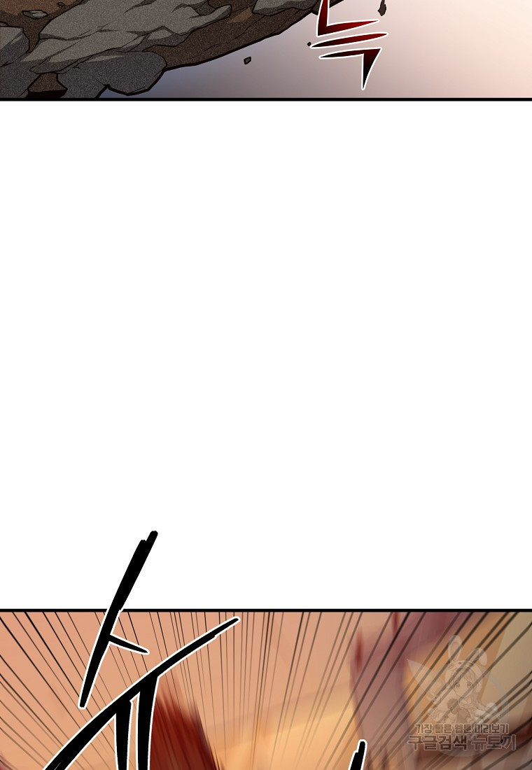 16616702480920s0fw45qru.jpeg