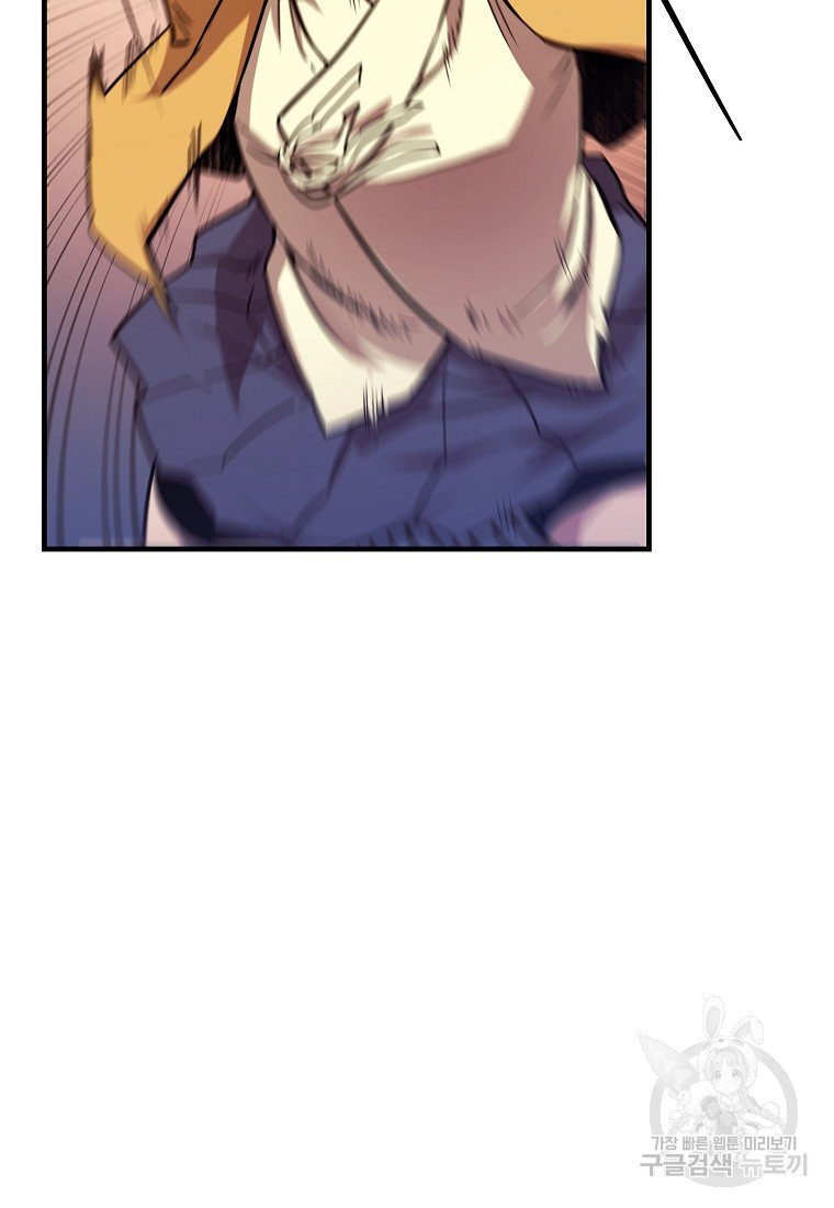 16616702488750irfkosczim.jpeg