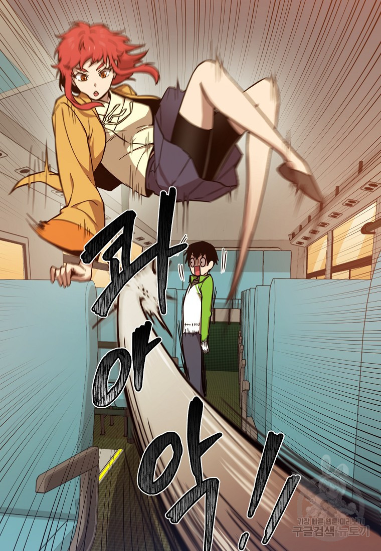 1661670250748q52nzrbt3g.jpeg