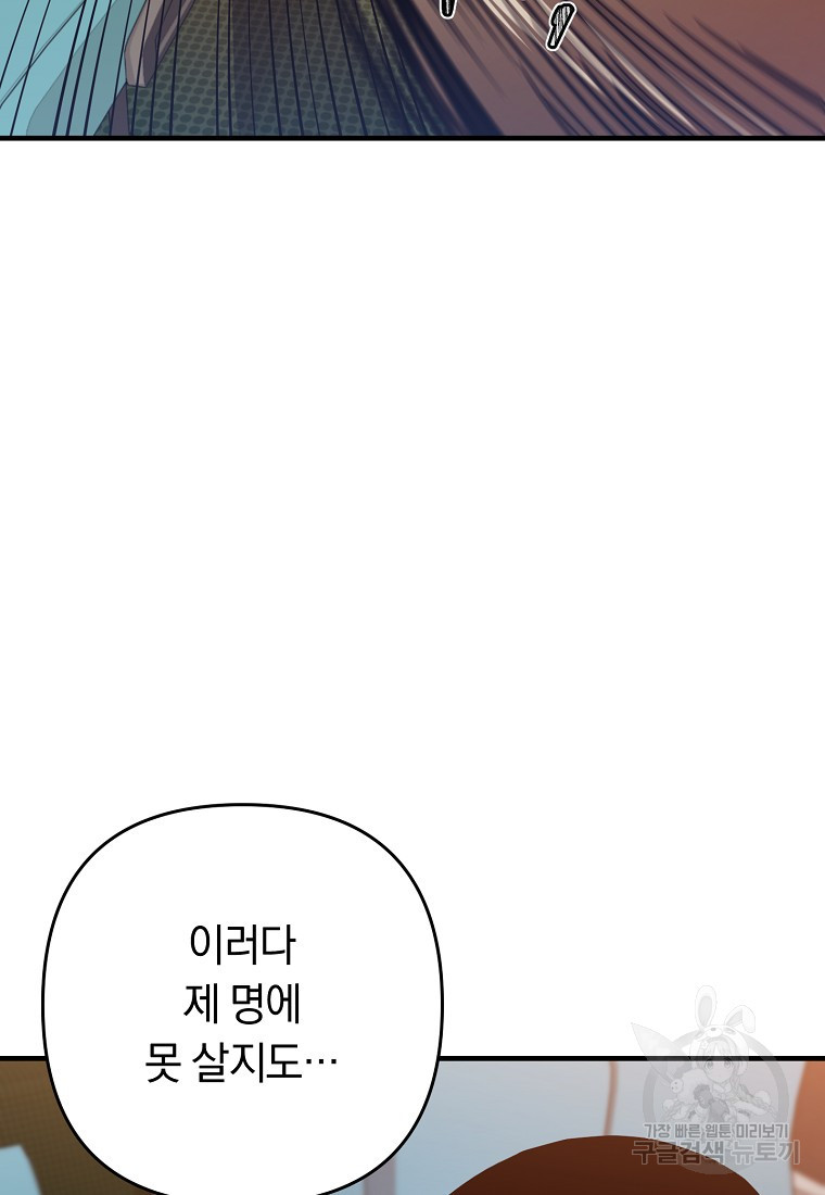 1661670250906joi99xy752i.jpeg