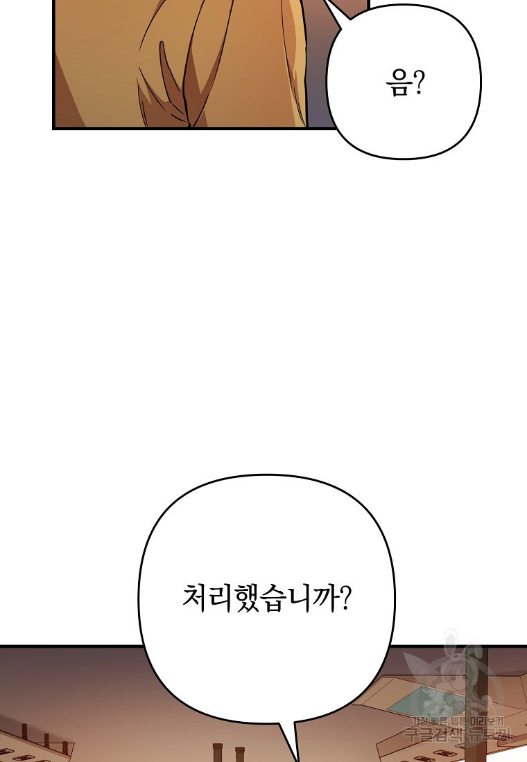 1661670253718ej9myyl1op.jpeg