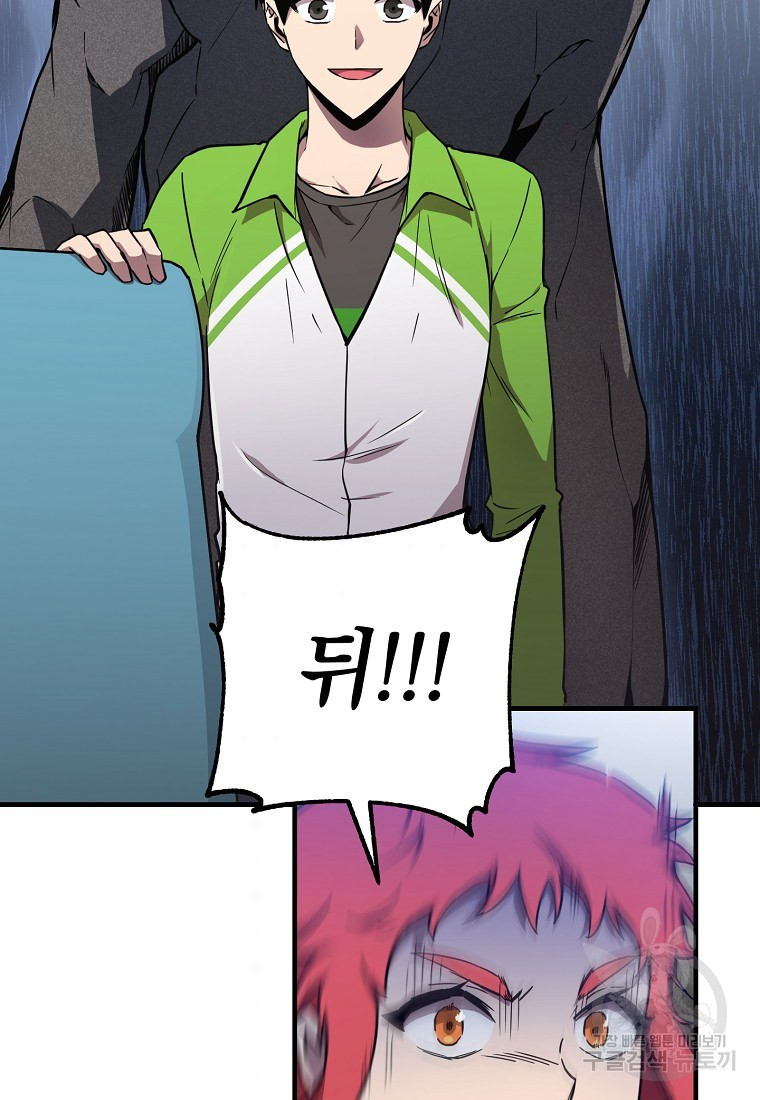 1661670254182sz7ipmp16np.jpeg