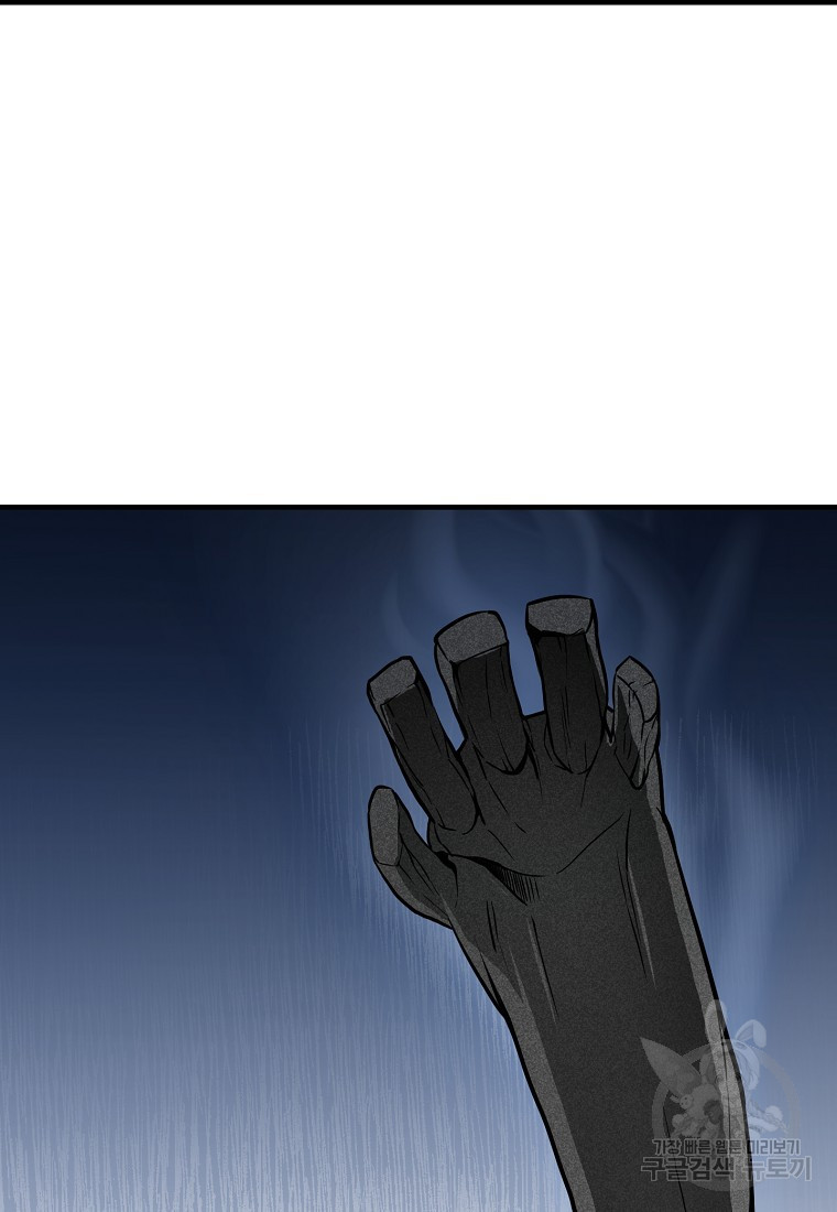 1661670254651ncd26gtcxz.jpeg