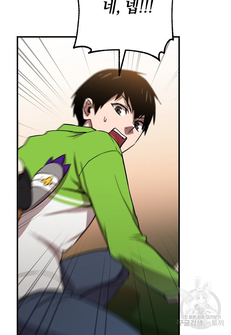 1661670255736lkgbq3dag1.jpeg