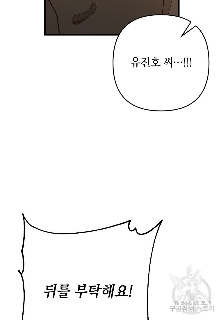 166167025682879k9lgpstvu.jpeg