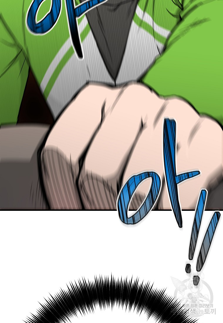 1661670259160imx5vogfis.jpeg
