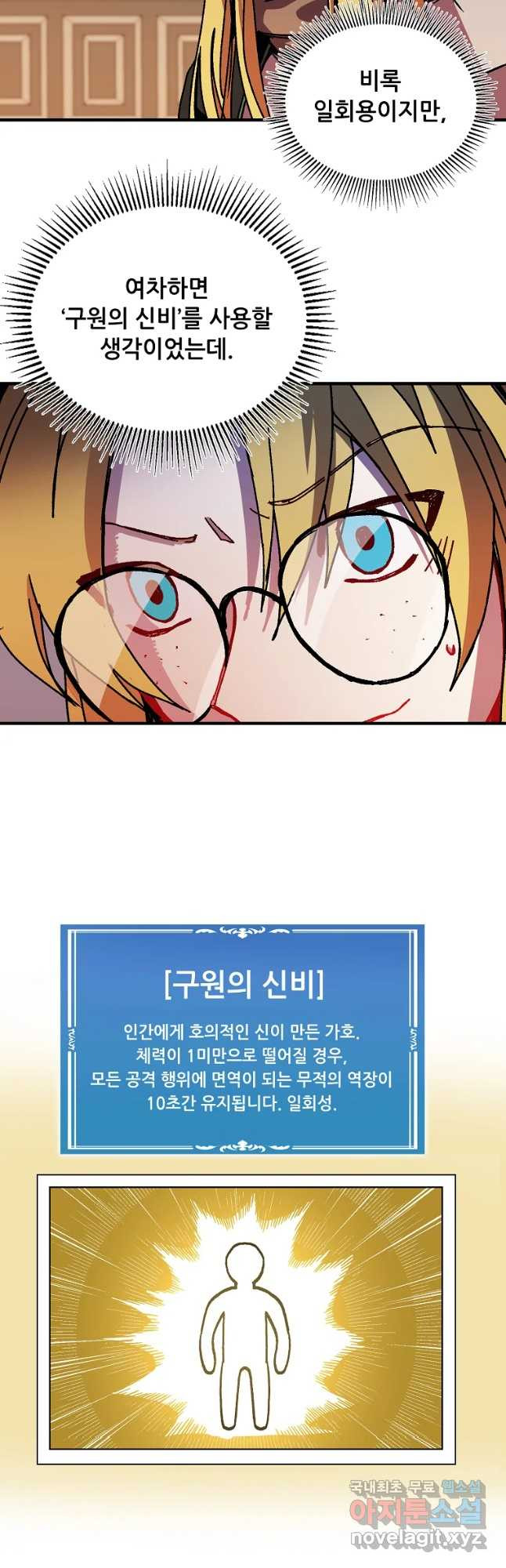 1661666871309zmntfxprhi.jpeg