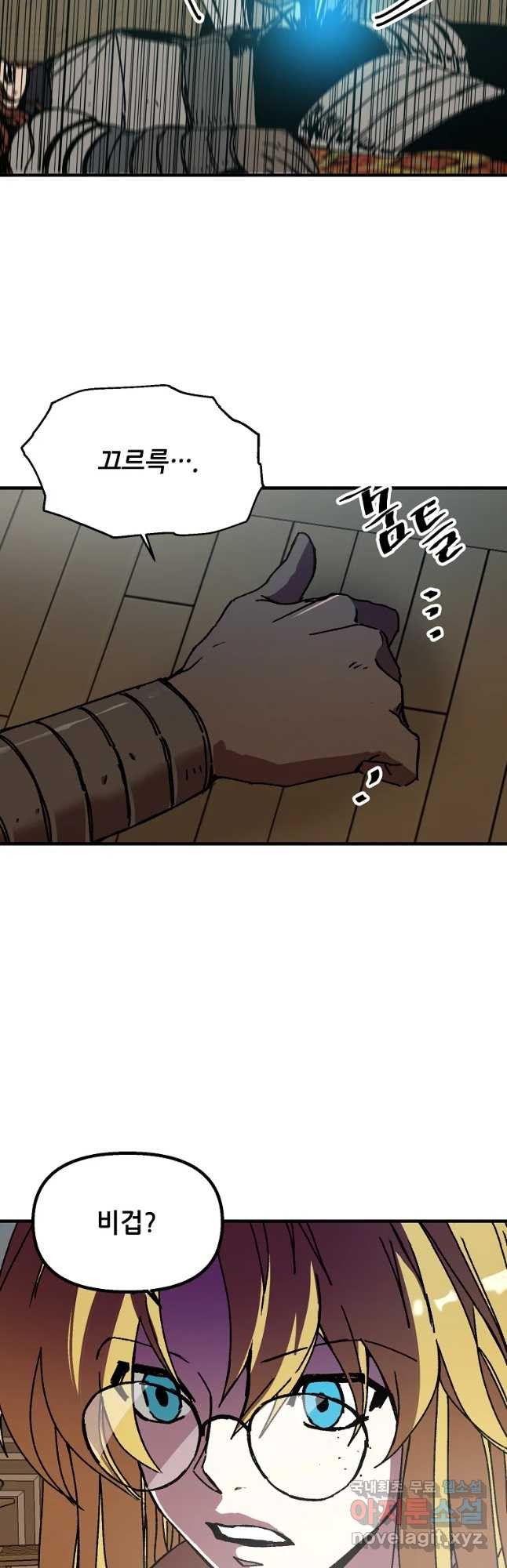 1661666872241ul5827cinu.jpeg