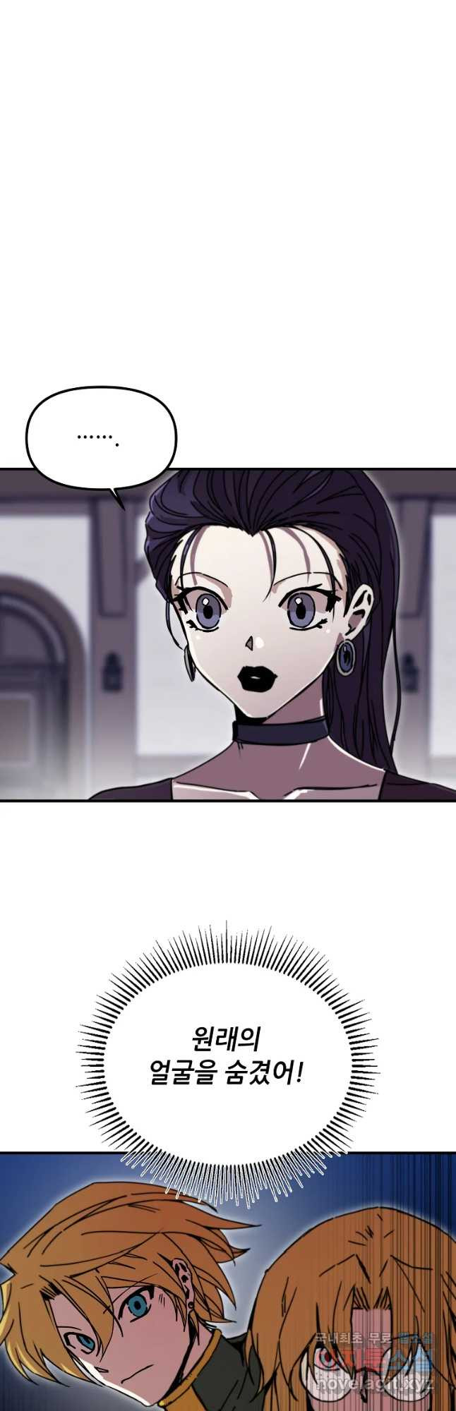 1661666887356g73dqkpxq9q.jpeg