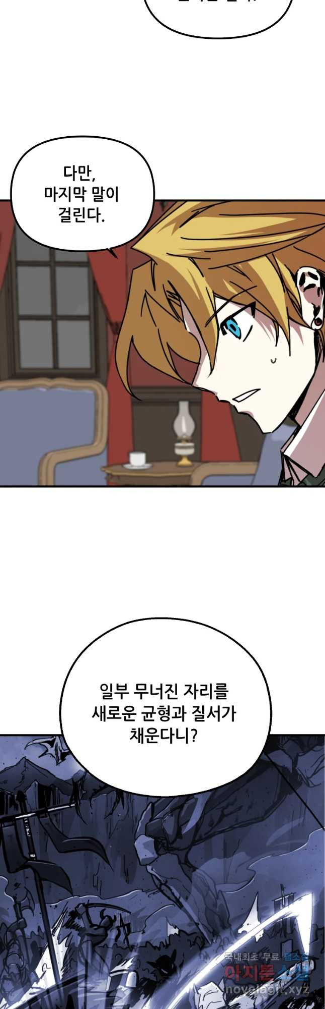 1661666890770bejithstefb.jpeg