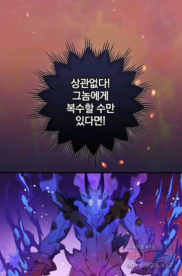 1661658375265tjtyaybk94g.jpeg
