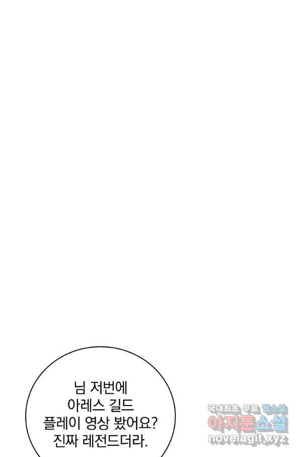 16616583764785mr7alqdh33.jpeg
