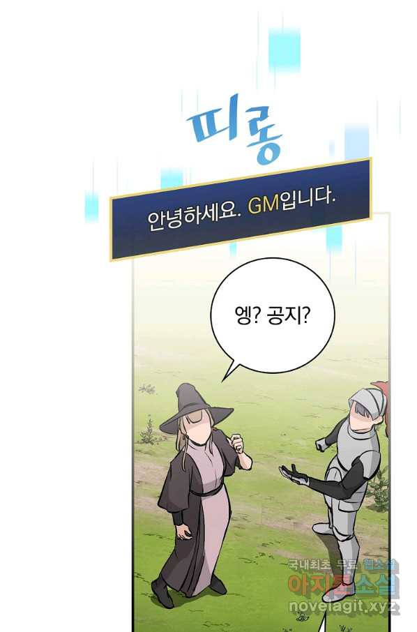 1661658376801adwo44hvxu9.jpeg