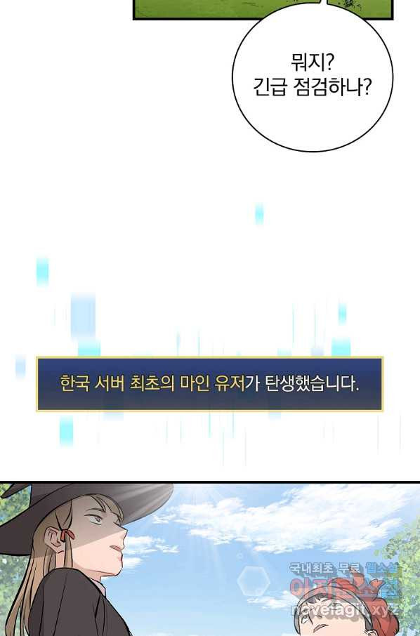 1661658376956t1ba4usfk1c.jpeg