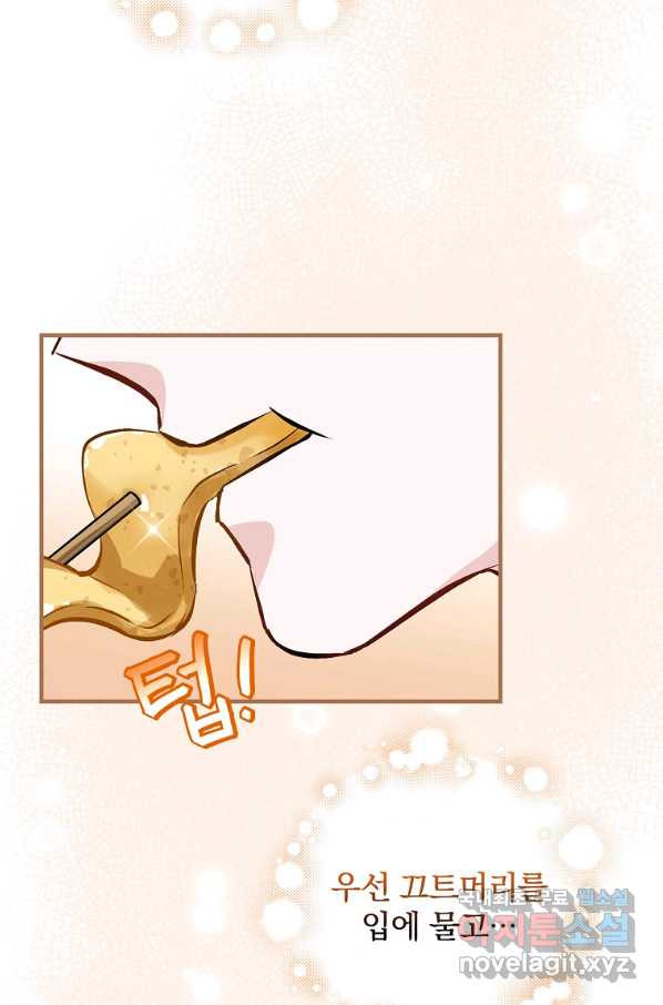 1661658386697jh0d05mqiud.jpeg