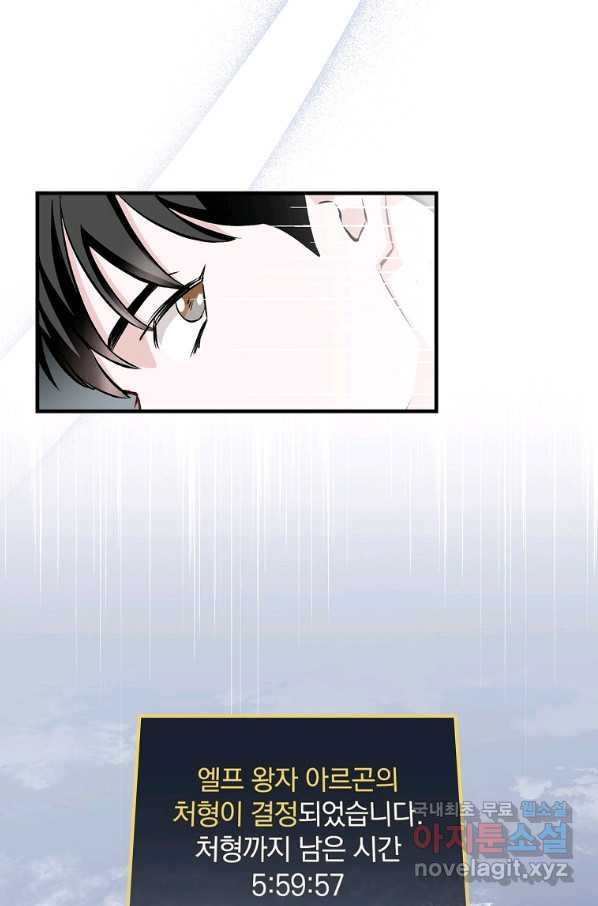 1661658389367ry43tgwf0fg.jpeg