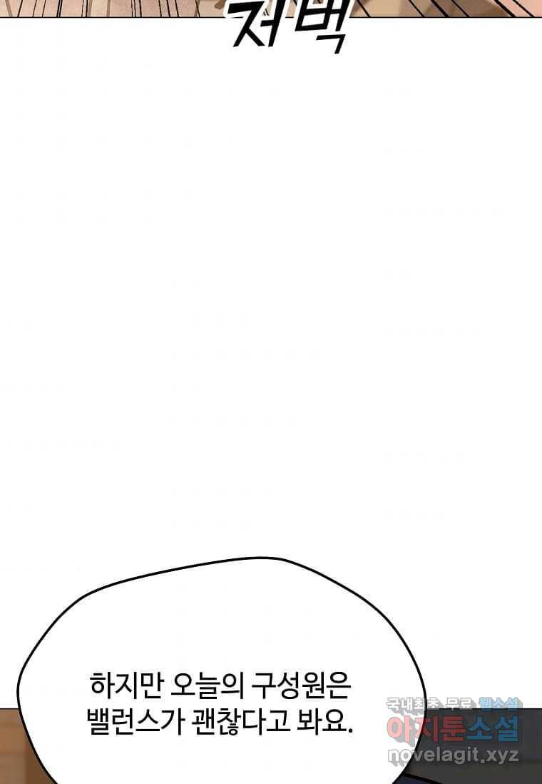 1661665138047z29j2cnj467.jpeg