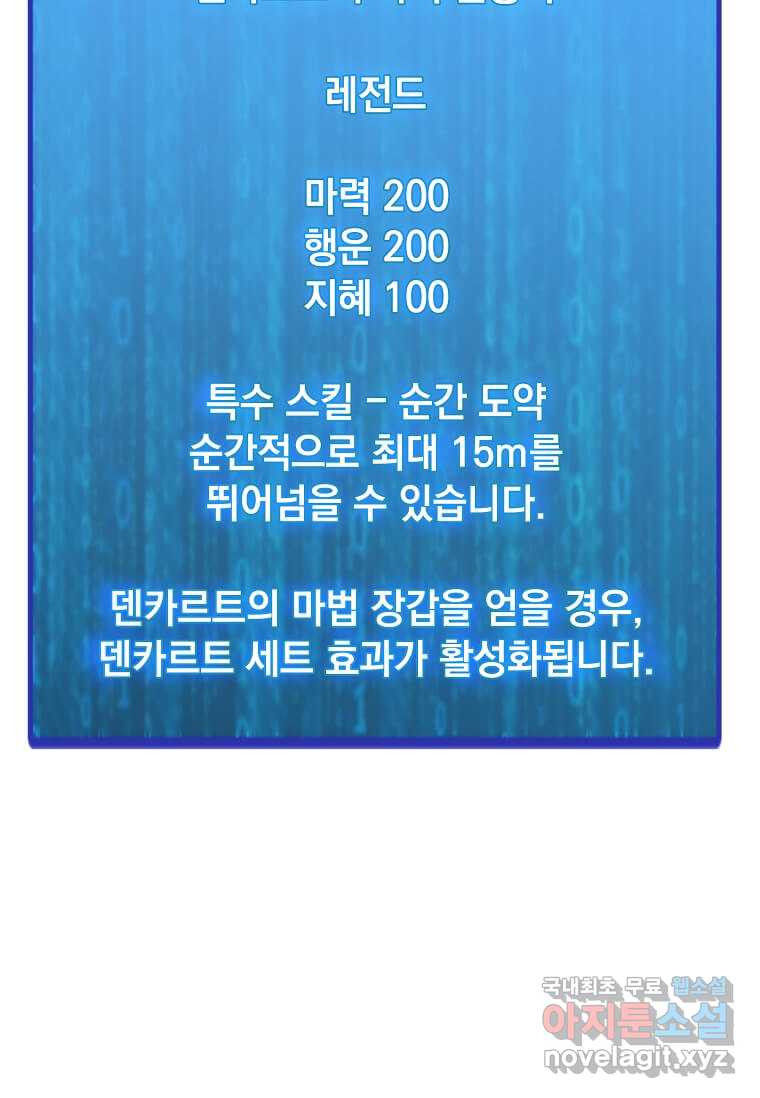 1661665139290143o5mt7fs1.jpeg