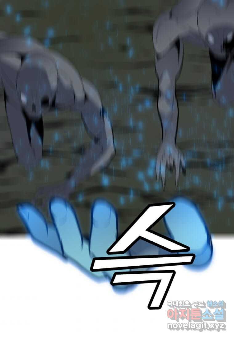 1661665144285onfu4t2wwmp.jpeg