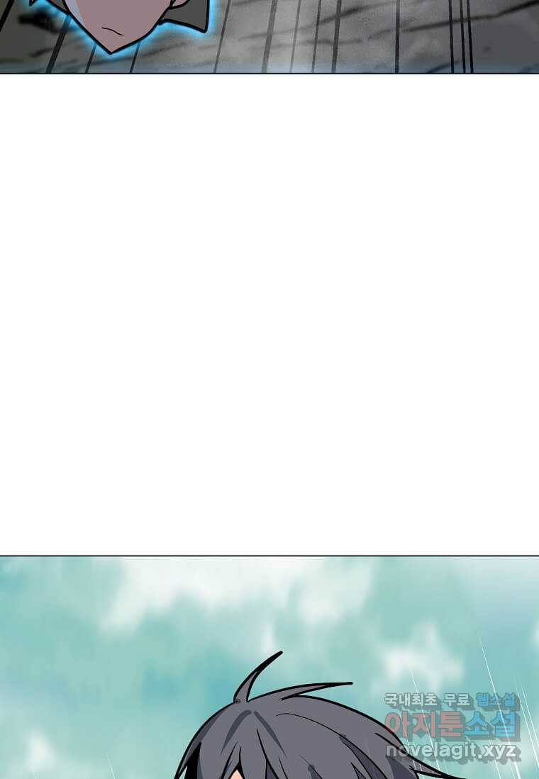 1661665145685z9et4rs8fos.jpeg