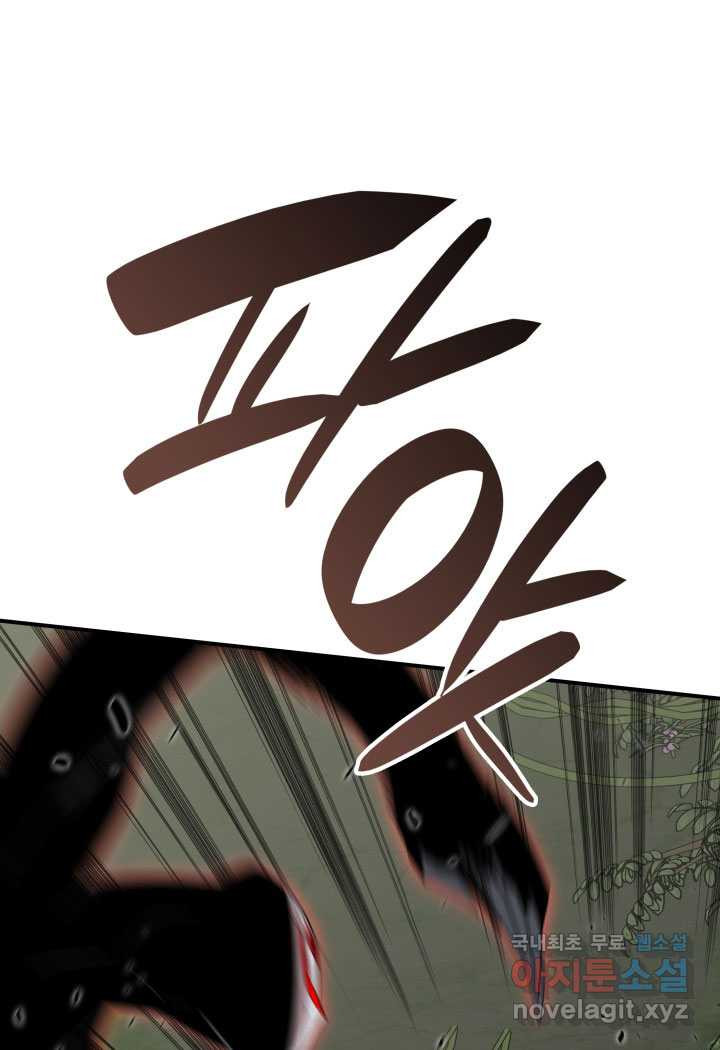 16616587090833gck9irsgf9.jpeg