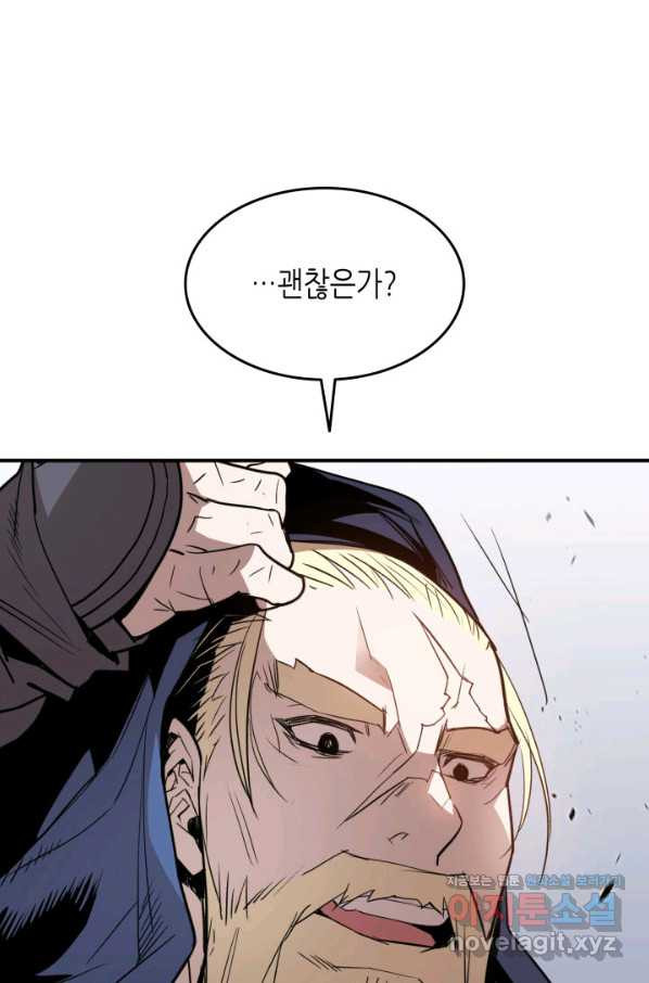 1661658737341qwbp07y4pls.jpeg