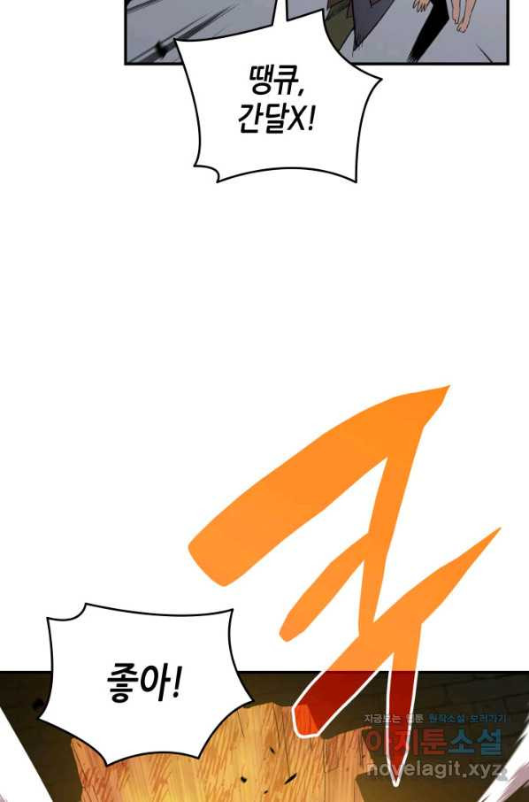 1661658739688c0uxaseo8sa.jpeg