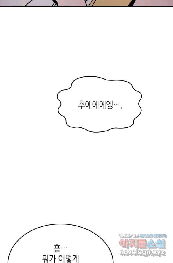 1661658743580qo6t1305jp.jpeg