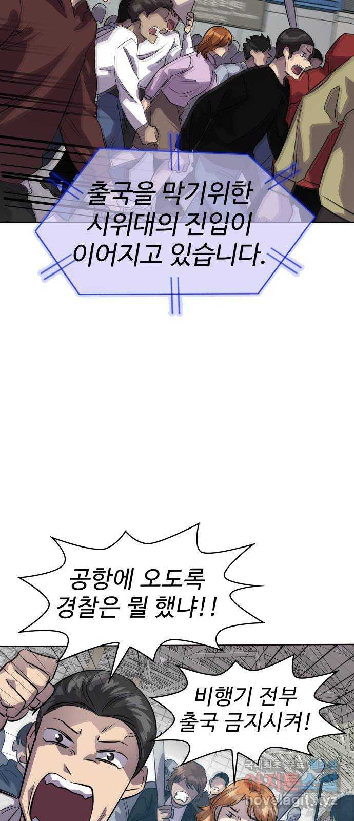 16616687251854d1jmpswffc.jpeg