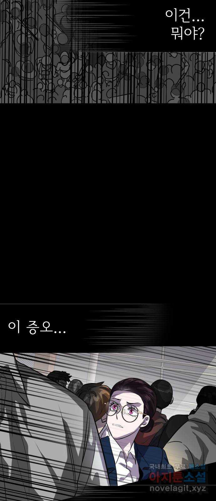 1661668733505i6wg21as7fr.jpeg