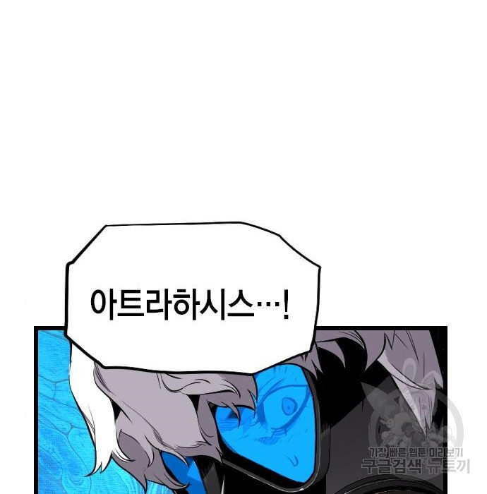 1661672940825gs2qs835gfa.jpeg