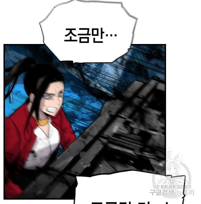 16616729442021f9fixxtidt.jpeg