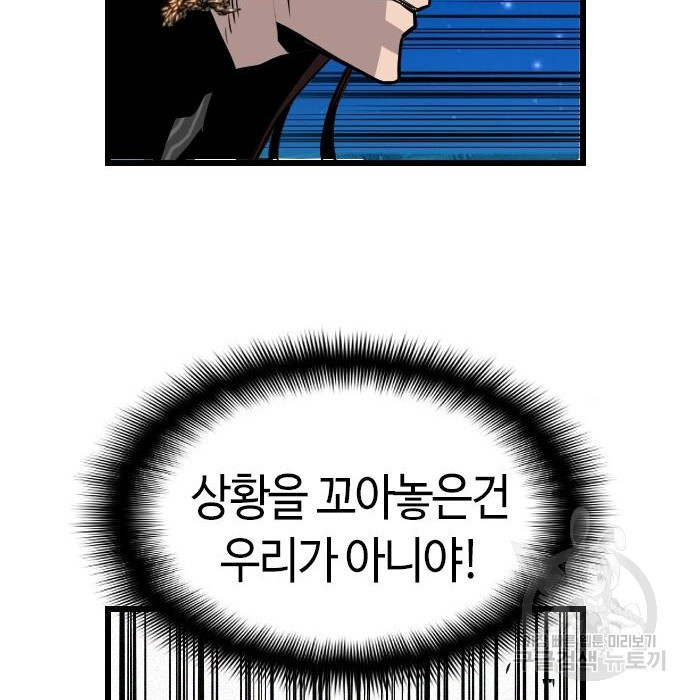 1661672950315ulg907m3hf.jpeg