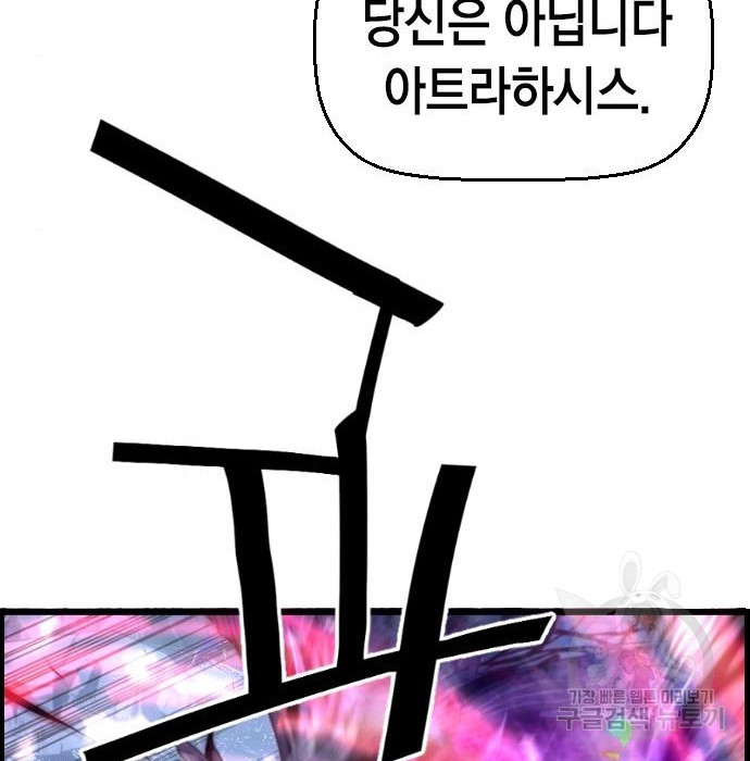 1661672950928qhhyoj8gxej.jpeg