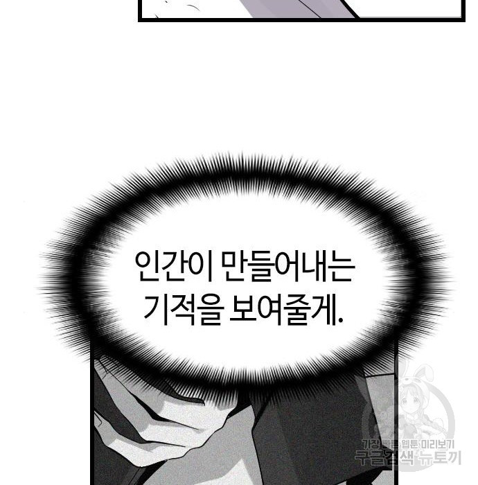 1661672953997lntb1zpbgv.jpeg