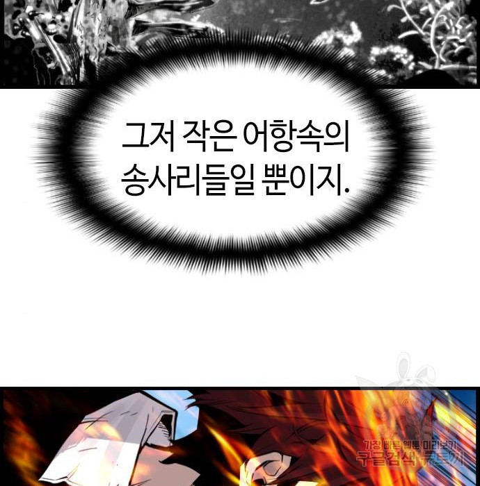 166167295986999ulg76c91.jpeg