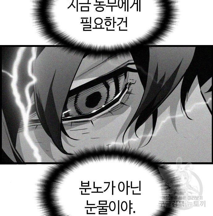 1661672960946t77f30aqc9.jpeg