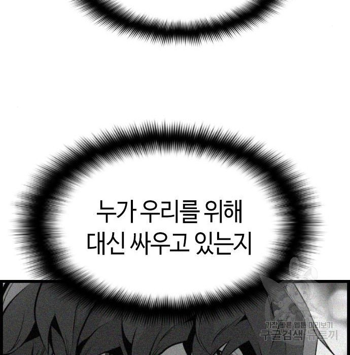 1661672961097863ic5uouqi.jpeg