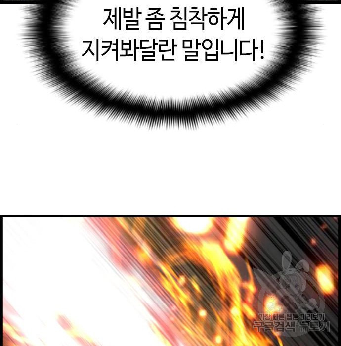 166167296140130ijrp1l034.jpeg