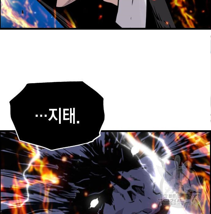 16616729632553tzfufsddm8.jpeg