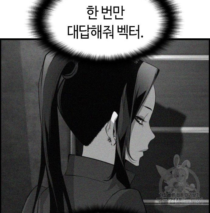 1661672964824lamiisk5nvo.jpeg