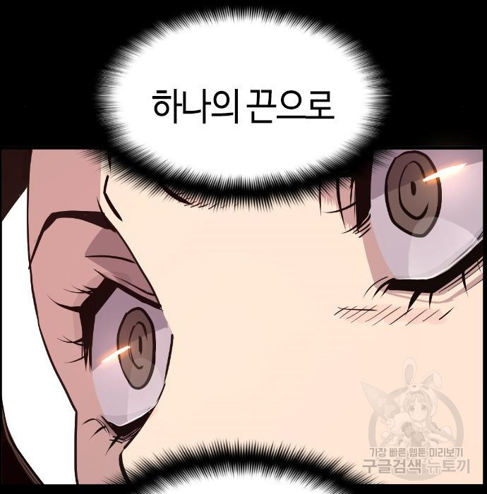 1661672965288a4nsbdpaph.jpeg