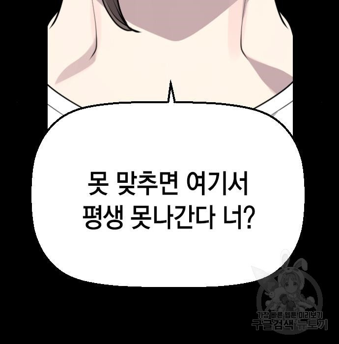 1661672981408tqtjnfmkkup.jpeg