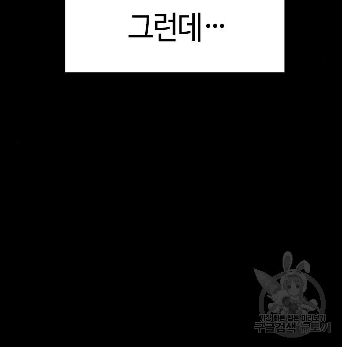 1661672982036unhk8rxcjr.jpeg