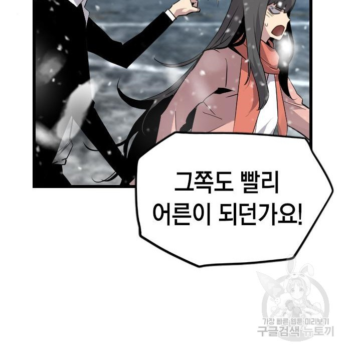 16616729843405hkdjimpxrx.jpeg