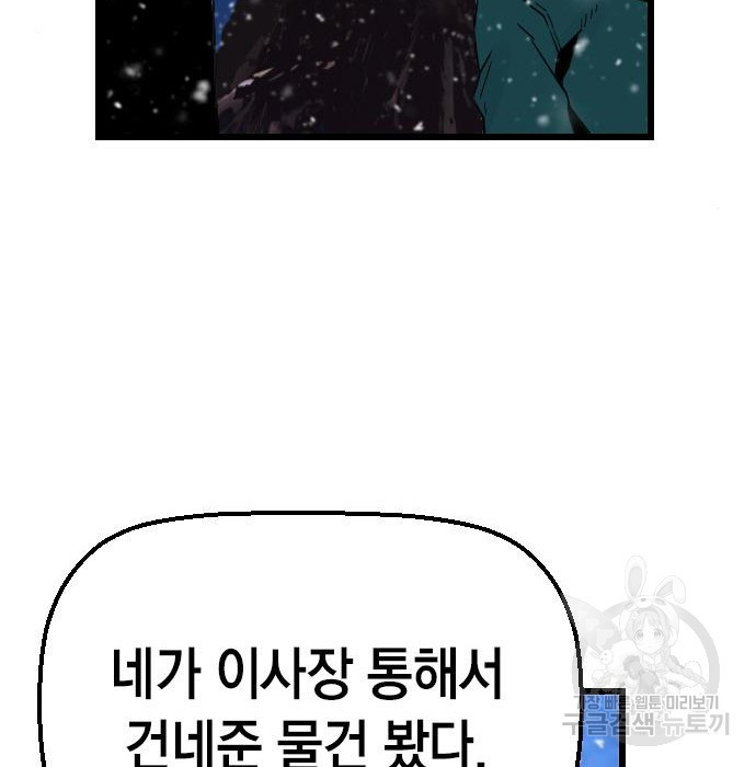 1661672990223qzjmbqpfbzr.jpeg